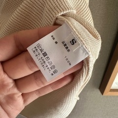 【美品】Rencontrant / レンコントラント ニット 【国内正規品】の画像