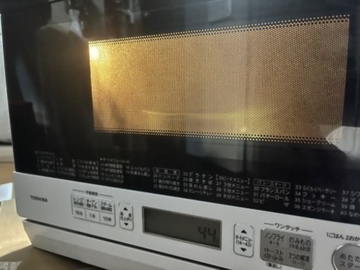 過熱水蒸気オーブンレンジ 石窯ドーム グランホワイト