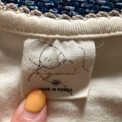 to you スワドル　2枚セットの画像