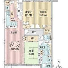 【🏠入居費用53万円🏠】✨審査に強い！✨🚉西武多摩川線「是政」駅...