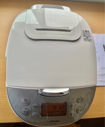 家電 キッチン家電 炊飯器