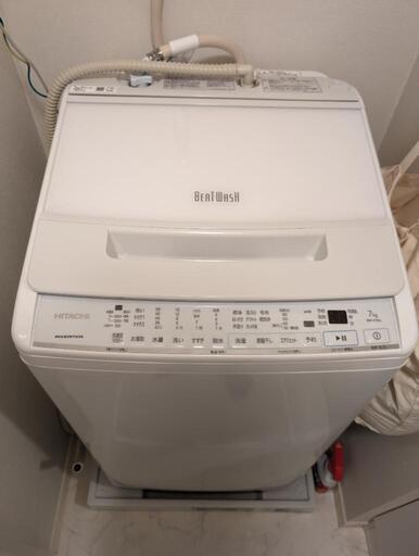 洗濯機 HITACHI製※4/21(日)午前中に取りに来れる方限定