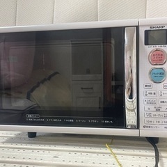 シャープ　電子レンジ
