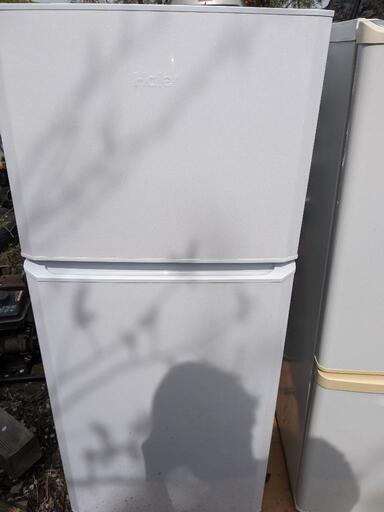 Haierの冷蔵庫です