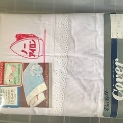 新品シングル布団カバー