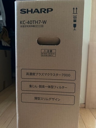 加湿空気清浄機