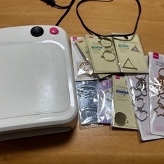 【決まりました】レジン他ハンドメイドにどうぞ。