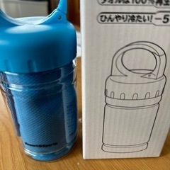ボトル入り　アイスタオル　新品未使用品