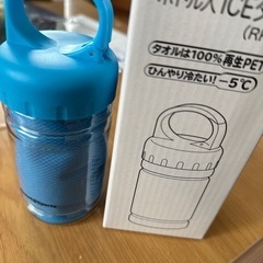 ボトル入り　アイスタオル　新品未使用品の画像