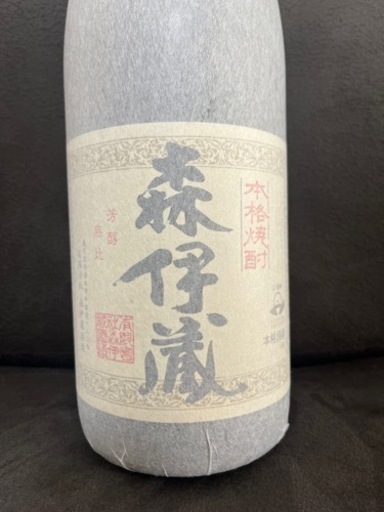 森伊蔵 1800ml 一升瓶