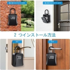 セキュリティ キーボックス 壁掛け 鍵 ボックス 南京錠 ロック ポケット ダイヤルロック 4桁ダイヤル式 小物 キー収納 防水 大容量 インテリア オシャレ 小型 暗証番号 オフィス アパート マンション 事務所 車 玄関 倉庫 会社 家庭 工事現場 現地対応 鍵の保管 防犯 盗難防止 サーフィン スノボー スノーボード  スキーの画像