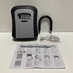 セキュリティ キーボックス 壁掛け 鍵 ボックス 南京錠 ロック ポケット ダイヤルロック 4桁ダイヤル式 小物 キー収納 防水 大容量 インテリア オシャレ 小型 暗証番号 オフィス アパート マンション 事務所 車 玄関 倉庫 会社 家庭 工事現場 現地対応 鍵の保管 防犯 盗難防止 サーフィン スノボー スノーボード  スキーの画像