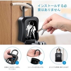 セキュリティ キーボックス 壁掛け 鍵 ボックス 南京錠 ロック ポケット ダイヤルロック 4桁ダイヤル式 小物 キー収納 防水 大容量 インテリア オシャレ 小型 暗証番号 オフィス アパート マンション 事務所 車 玄関 倉庫 会社 家庭 工事現場 現地対応 鍵の保管 防犯 盗難防止 サーフィン スノボー スノーボード  スキーの画像