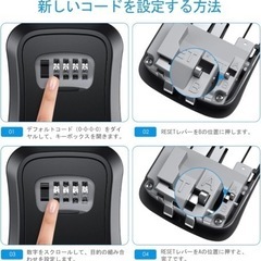 セキュリティ キーボックス 壁掛け 鍵 ボックス 南京錠 ロック ポケット ダイヤルロック 4桁ダイヤル式 小物 キー収納 防水 大容量 インテリア オシャレ 小型 暗証番号 オフィス アパート マンション 事務所 車 玄関 倉庫 会社 家庭 工事現場 現地対応 鍵の保管 防犯 盗難防止 サーフィン スノボー スノーボード  スキーの画像
