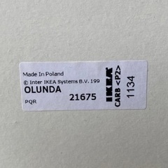 ◎お値下げしました‼️ 【断捨離中】 早い者勝ち‼️ IKEA イケア アルファベット アートフレーム アートパネル 壁掛けの画像
