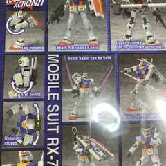 MIA ガンダム RX-78-2 ガンダム セカンドバージョン モビルスーツインアクション 機動戦士ガンダム ファーストの画像