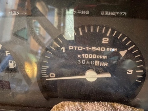 クボタ GL600  4WDトラクター完調品