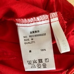 新品未使用　ロングスカート 着丈87㎝　Mサイズ　赤　レディース の画像