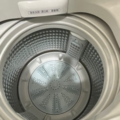 【決定済】家電 生活家電 洗濯機の画像