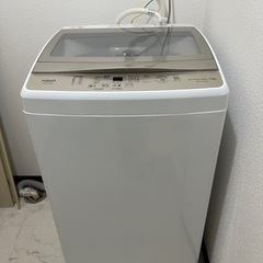 【決定済】家電 生活家電 洗濯機の画像