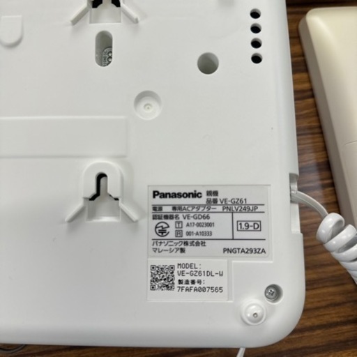 パナソニックの電話