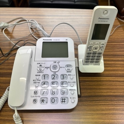 パナソニックの電話