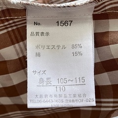 ワンピース(チェック)の画像