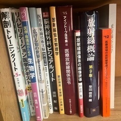 参考書