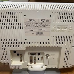 家電 テレビ 液晶テレビの画像