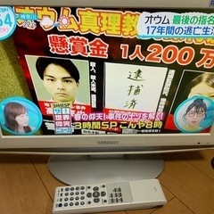 家電 テレビ 液晶テレビの画像