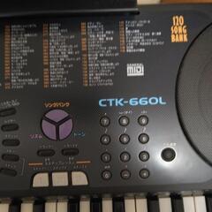 カシオ　光ナビゲーションキーボード(少々難あり)の画像
