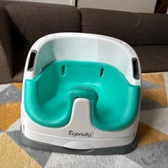 ingenuity ベビーチェア