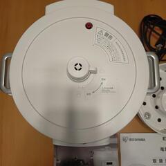 家電 キッチン家電 電磁調理器の画像