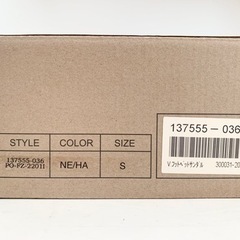 新品　サンダル　ボタニカル（navy）の画像