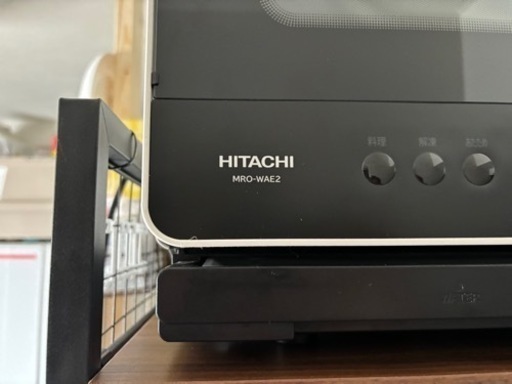 日立　【美品】値下げしました❗️MRO-WAE2 2022年式オーブンレンジ