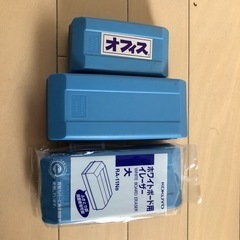 ホワイトボード用　イレーサー　消しゴム　未使用品　まとめての画像