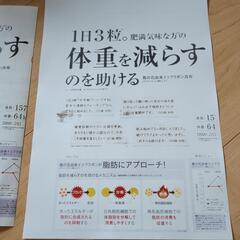 FUJI XEROX DocuPrint CM200 b ジャンクの画像