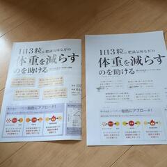 FUJI XEROX DocuPrint CM200 b ジャンクの画像