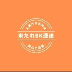 高い所得も高い品質も学べます。