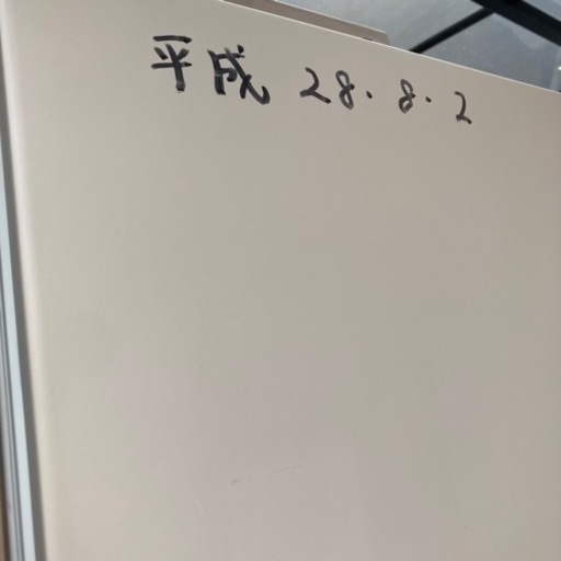 直接引き取り大歓迎!!HITACHI 日立 401L 冷凍冷蔵庫 R-S4200F(XN) 5ドア 真空チルド 製氷OK 右開き 動作