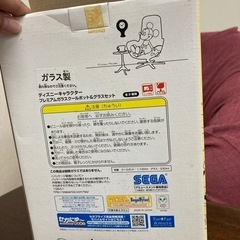 ガラスポット&グラスセットの画像