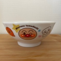 「 それいけ!アンパンマン 」 お子様食器 ギフトセット　生活雑貨 食器 プレートの画像