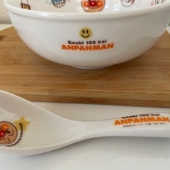 「 それいけ!アンパンマン 」 お子様食器 ギフトセット　生活雑貨 食器 プレートの画像