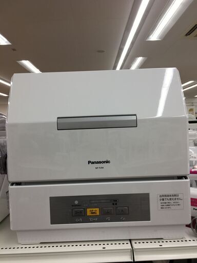 ★ジモティ割あり★ Panasonic　パナソニック 食洗機   19年製 動作確認／クリーニング済み SJ5452