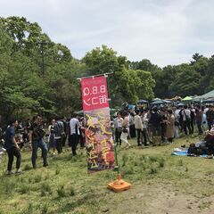5/5(月・祝)の13時から『BBQ』★自然いっぱいの気持ちの良...