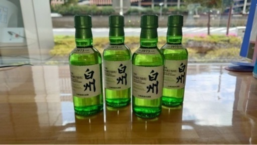 白州 ウイスキー ミニボトル 4本