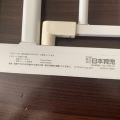ベビーゲート　【予約済み】子供用品 ベビー用品 安全、保護グッズの画像