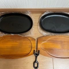 お値下げ！　イシガキ　小判ステー皿2枚組の画像