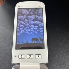 簡単携帯　　の画像