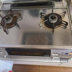 生活雑貨 調理器具 ガステーブル